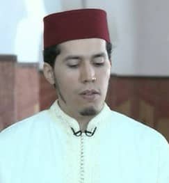 Picha ya msomaji wa Qur'ani Abdul Karim Al Daghoush