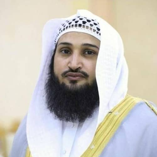 Abdul Rahman Al Jarizi