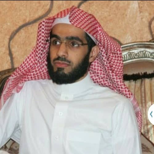 Potret qari Al-Quran Abdul Rahman Al Majid
