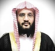 عدنان الحمامي