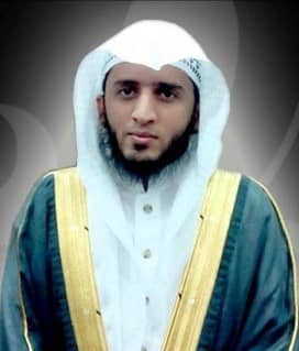 Portrait of Quran reciter Ahmed Al Rubai