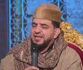 Picha ya msomaji wa Qur'ani Ahmed Kanduz