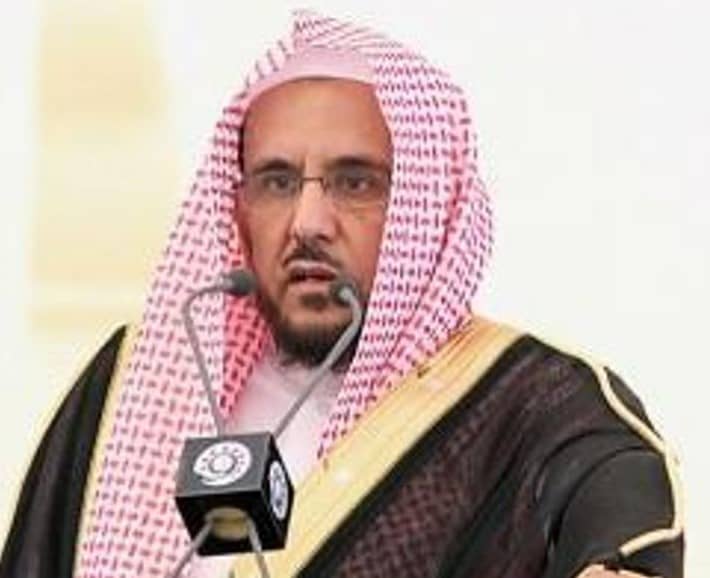 Potret qari Al-Quran Hussein Al Al Sheikh