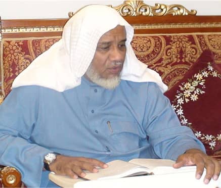 Potret qari Al-Quran Ibrahim Al Akhdar