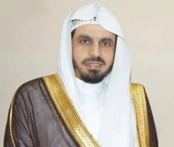Ibrahim Al Jabreen