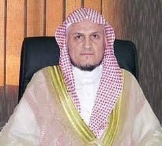 Imad Zuhair Hafez