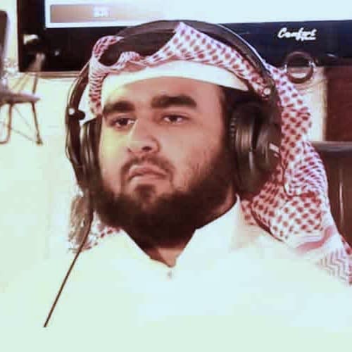 Jamal al Din alZalee