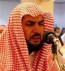 Portrait of Quran reciter Mohammed Al Hawas