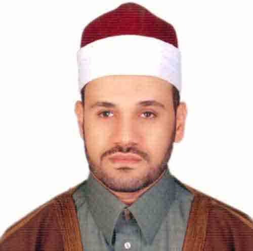 Salah Al Najjar