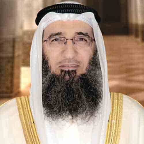 Sami Al Hassan