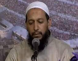 قاری Samir Balachia کی تصویر