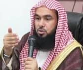 Potret qari Al-Quran Saud Al Anzi