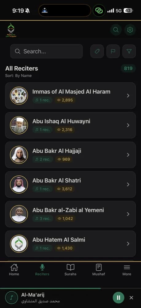 Way2Quran app screenshot 2