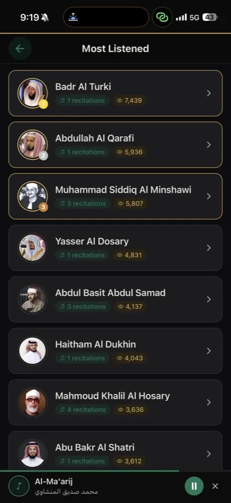 Way2Quran app screenshot 8