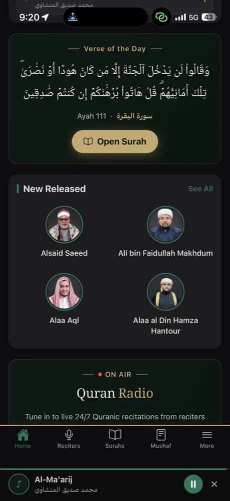 Way2Quran app screenshot 9