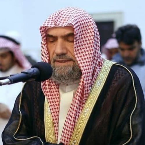 Abdul Hadi Al Kanakri