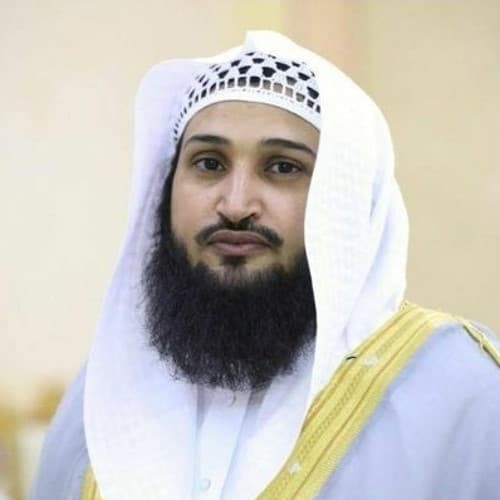 Abdul Rahman Al Jarizi
