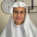 Abdul Rahman Musaad