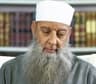 Abu Ishaq Al Huwayni