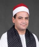 Ahmed El Batal