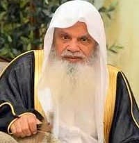 Ali Abdul Rahman Al Hudhaifi