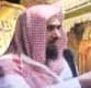 Fahd Al Ghurab
