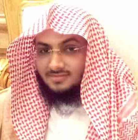 Fahd Qahl