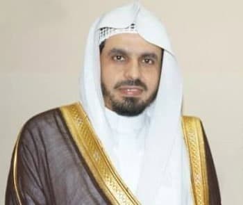 Ibrahim Al Jabreen