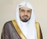 Ibrahim Al Jabreen