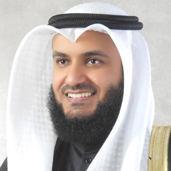 مشاري العفاسي