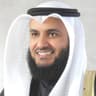 Mishary Alafasy