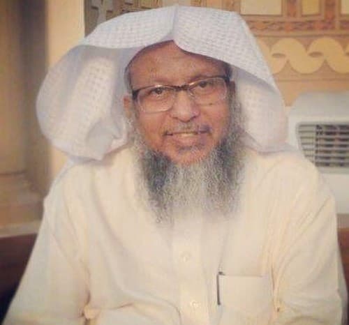 Mohamed Ayoub