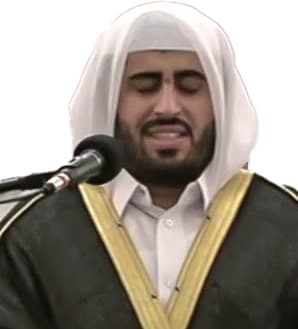 Mohammed AlQahtani