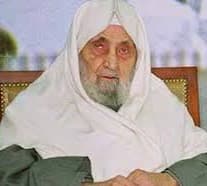 Mohieddin Al Kurdi