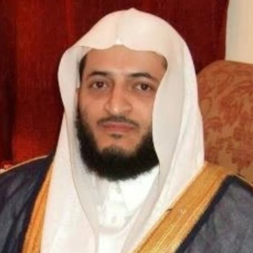 Nabil Al Rifai