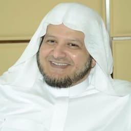 Salah Bathman