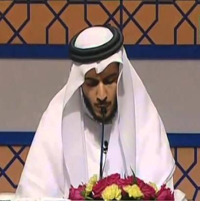 Abdulaziz AlHamri