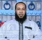 Portrait of Quran reciter Ahmed Abu Bakr Nafid