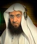 Portrait of Quran reciter Ahmed Ibrahim Gohar
