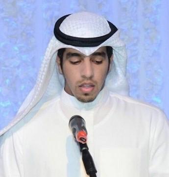 Mishary Al Baghli