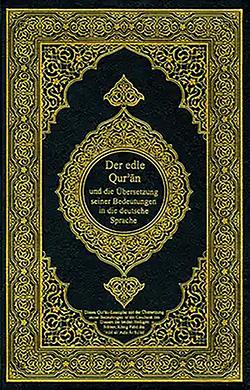 Quran in German