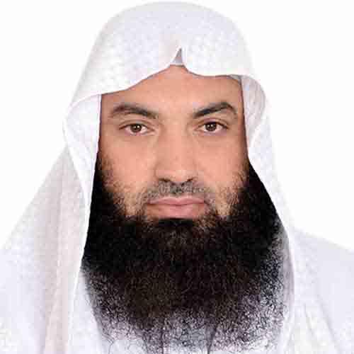 Tamer Islam