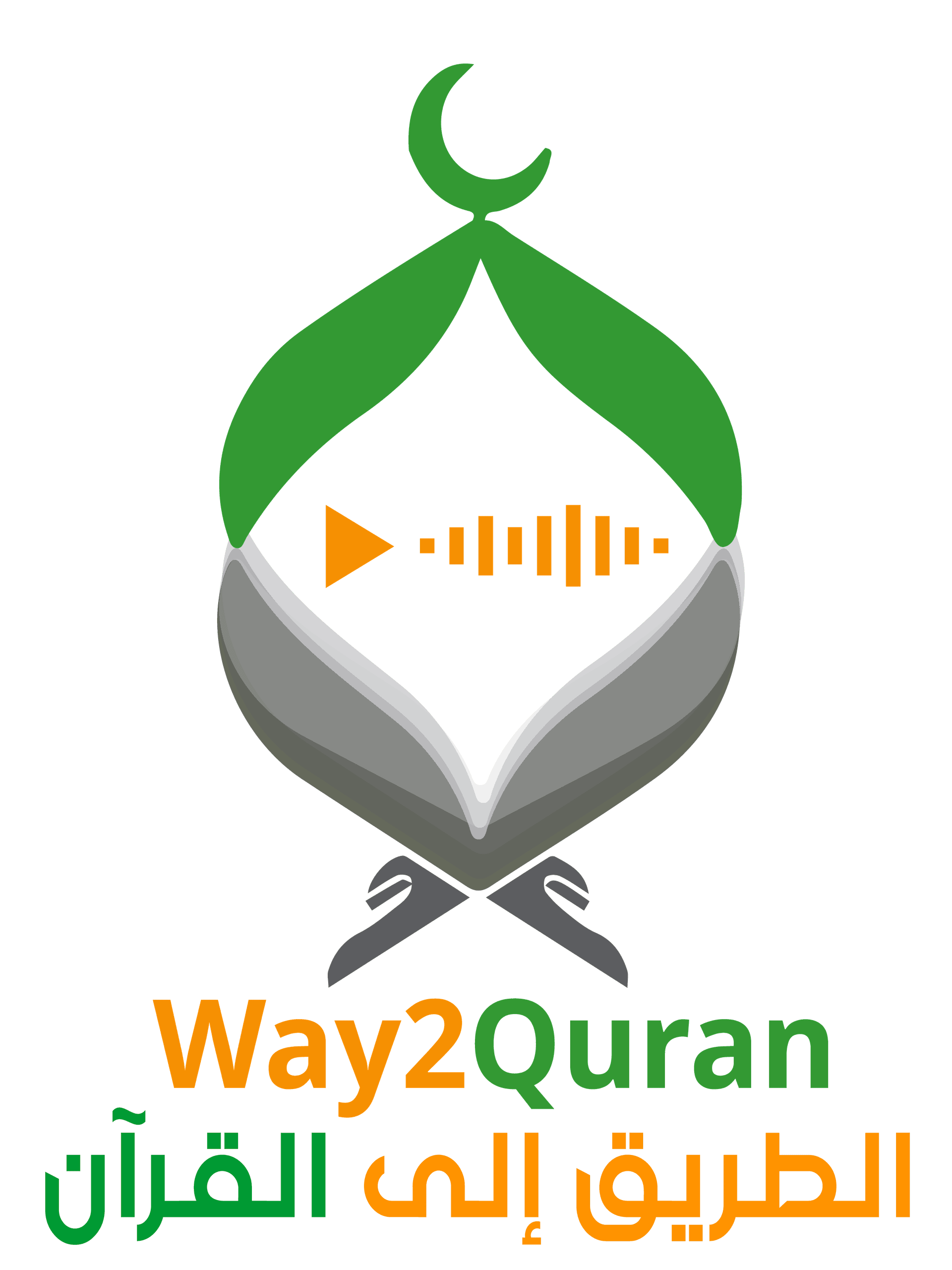 Way2Quran