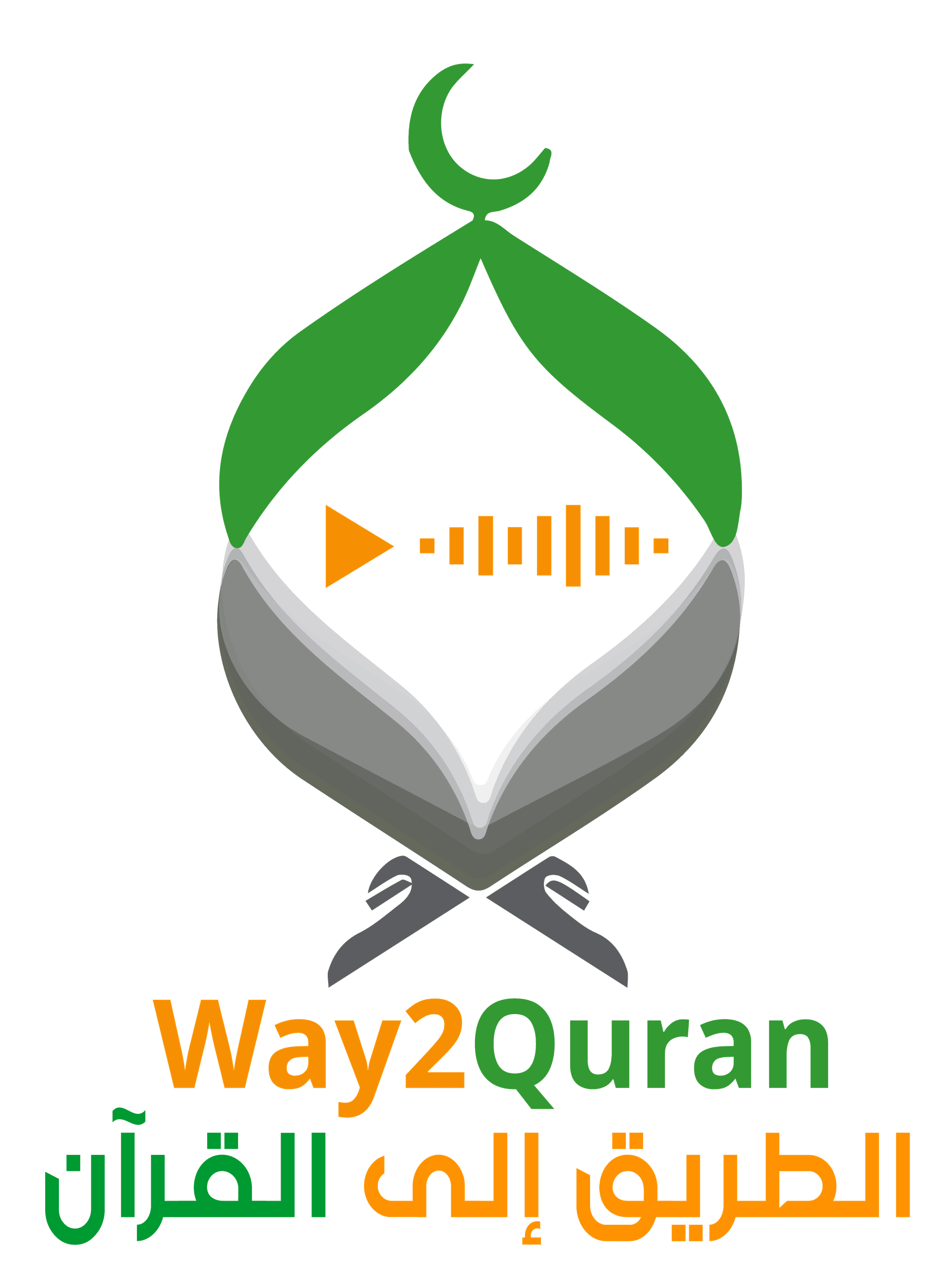 Way2Quran
