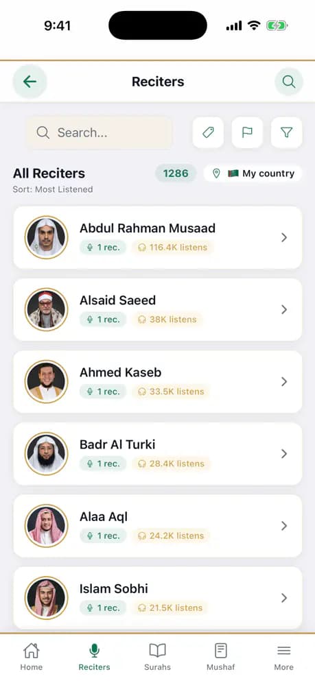 Way2Quran app screenshot 2