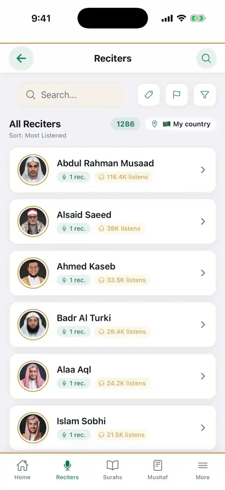 Way2Quran app screenshot 2