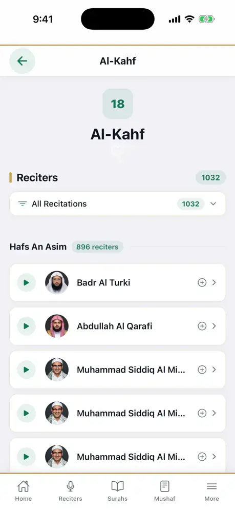 Way2Quran app screenshot 4