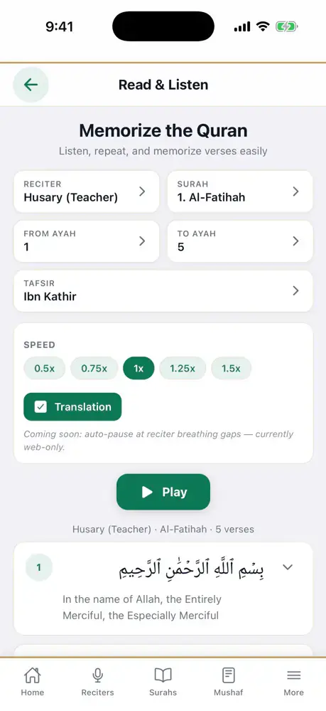 Way2Quran app screenshot 6