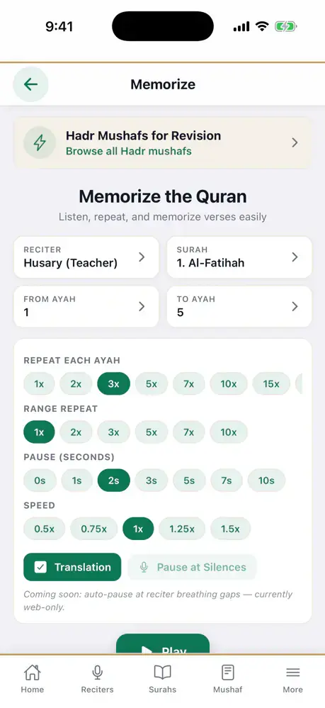 Way2Quran app screenshot 7