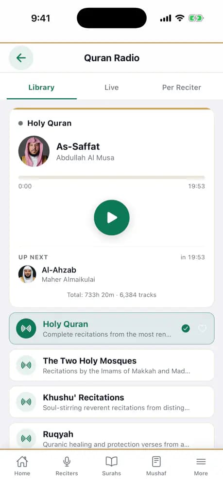 Way2Quran app screenshot 9